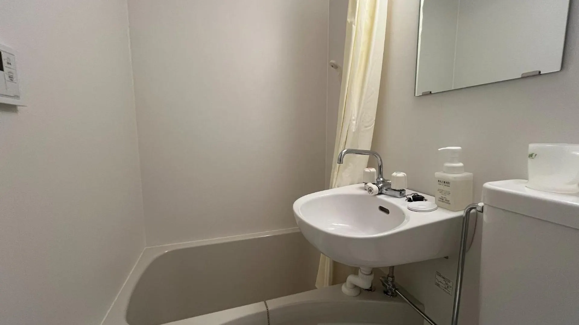 Guest house K-Style Nishijin Backpackers - Vacation Stay 17740 Kyoto Japan