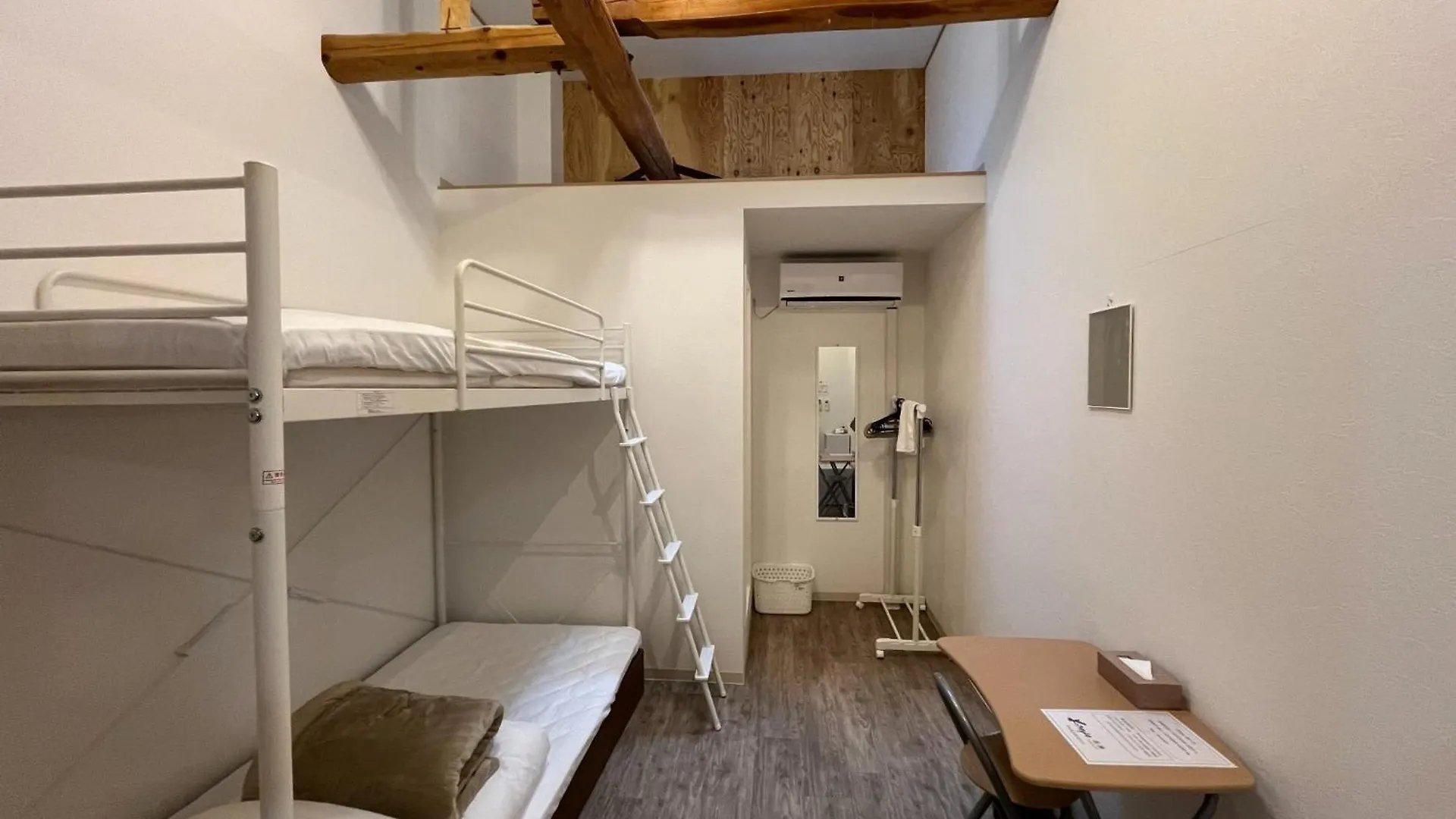 K-Style Nishijin Backpackers - Vacation Stay 17740 Kyoto